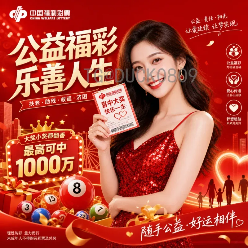 哈兰德世界杯半决赛预测：挪威锋霸能否在关键战主宰比赛